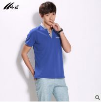 石狮市宝狮制衣_男装网店推荐_53网店批发代