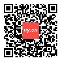 河北<em>什么牌子</em>的<em>文胸好</em>_53网货源网