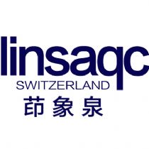 linsaqc茚象泉怎么样 威诺瑞贸易有限公司旗下