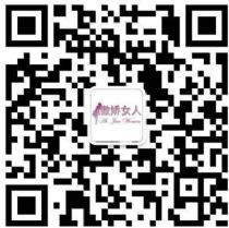 <em>微信</em>招代理NB<em>文胸</em>聚拢美背按摩无痕<em>无钢圈</em>有