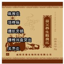 【怎么开淘宝网店】开淘宝网店要多少钱,如何