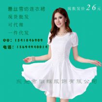 微信服装代理货源网(31)_微商微店厂家一手服