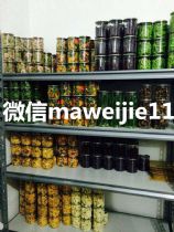 想做微商零食代理,微店罐装零食怎么做找货源