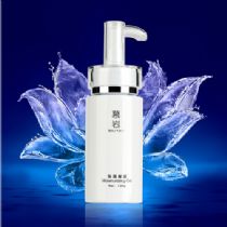 新密十大化妆品品牌加盟_53网店代销批发货源