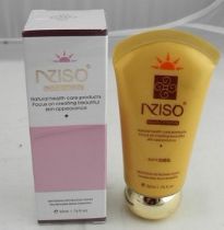 安姬秀化妆品批发商城,正品低价诚招代理微信