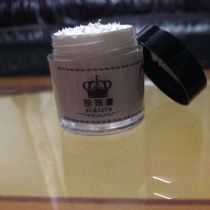 美澳健天然维生素E软胶囊 祛痘印 淡疤痕 美白