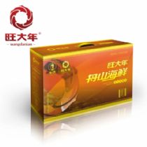 舟山海鲜批发_舟山海鲜大排档_舟山壹时尚婚纱摄影(2)