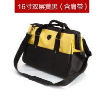 微信电工工具包一手货源一件代发_最新微信微