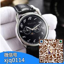 伟德bv1946官网-菜鸟驿站最新资讯-快科技--科技改变未来