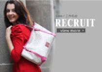 微信女包品牌微店代理免费加盟一手货源一件代