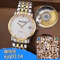 精仿手表网,免费一件代发商品列表-精仿手表批