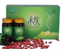 微信减肥胶囊微信免费货源代理代销一手货源一