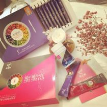 麻球家 蓝莓纯中药减肥药丸子快速瘦身瘦腿瘦