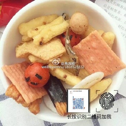 全球进口零食 微信代理一手货源_微信微商休闲