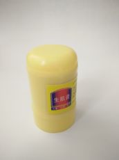 菩旭堂生肌膏 轻度中度重度褥疮膏祛腐生肌膏