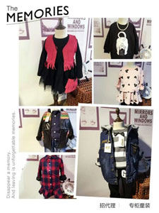 微商拉夏贝尔一手货源一件代发_最新微信微商