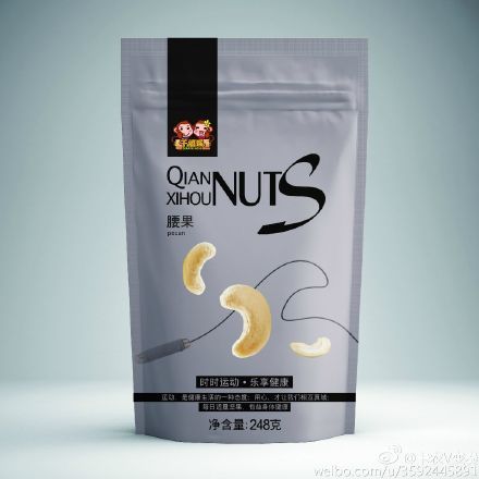 【千禧猴】坚果食品,长期免费招代理_微信微商