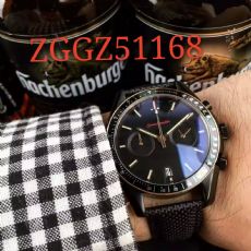 53网店代销货源网提供男装女装童装网店代理