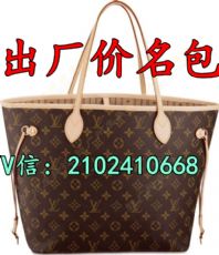 淘宝网上开店怎么找货源?开网店货源从哪里来