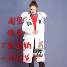 什么是订单险?淘宝订单险的意义有哪些?_53货