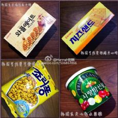 20款韩国进口原装零食,长期招零食代理_微信微