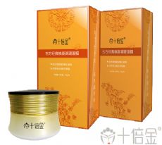 十倍金中药祛斑套装多少钱一套?_微信微商化