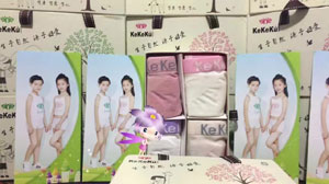 浪莎可可裤微商代理,高端儿童内裤首选品牌_微