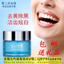 全国通用联通50元快充手机话费秒冲_淘宝网上