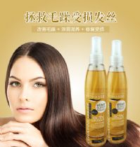 化妆品批发网_最便宜的化妆品淘宝网店代理_