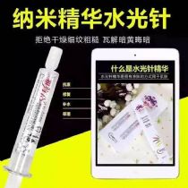 Elaine Kwok凭共同表面登上时装舞台标志性skinhead风被Gucci喜爱