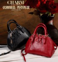 17网一起做网店广州批发网免费网店代理(17)_