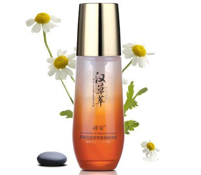 微商品牌化妆品代理批发代销货源_淘宝微商品