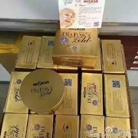 韩国专柜化妆品韩国代购直邮、诚招实力微信微