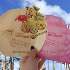 化妆品批发代销货源_淘宝化妆品网店代理货源