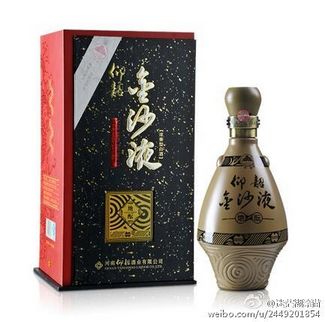 微商仰韶酒厂家直供招代理一手货源一件代发_