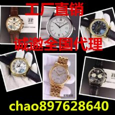 发市场,提供潮流男装代销,品牌女装,韩版童装免