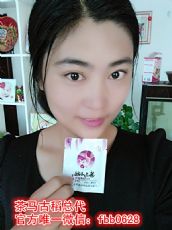 微商市场缺的不是好产品和团队而是赚钱的方法