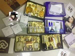 微商化妆品韩国专柜正品代购 招代理可批发_微