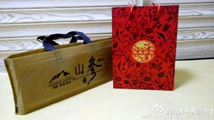 人参、鹿茸、灵芝、人参花等东北特产批发招代