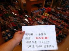 as nike等一线品牌运动鞋 一件代发_微信微商运