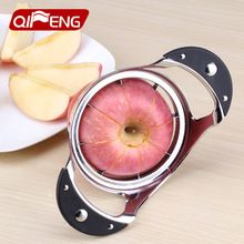 旗丰家居厨房日用百货厂家直销批发直招代理