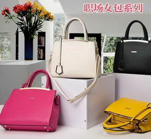 微商广州女包批发微信代理一手货源一件代发_