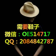 伟德bv1946官网-2026年济南生鲜电商优质服务推荐榜