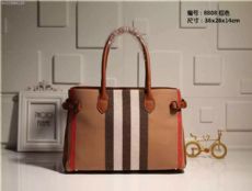 17网一起做网店广州批发网店货源_淘宝17网一