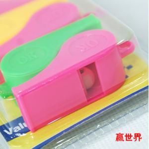 赢世界二元批发小商品,配货加盟_微信微商小商