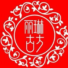 化妆美容批发网_最便宜的化妆美容淘宝网店代