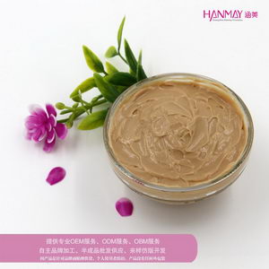 涵美化妆品批发代销货源_淘宝涵美化妆品网店