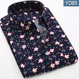 【暖爱服饰】男士衬衫批发分销官网_淘宝男装