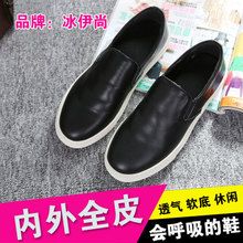 微信一件代发怎么赚钱网店代理_淘宝微信一件