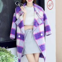 韩国梦汐女装一件代发,诚招代理,淘宝代理一键